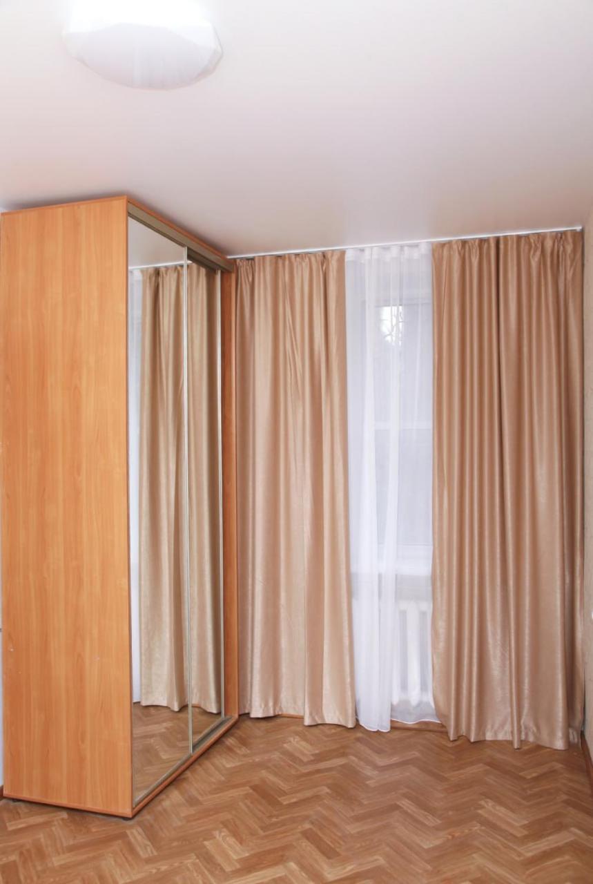 Apartments On Yavornitsky Av. Dnipro Bagian luar foto